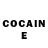 КЕТАМИН ketamine KPACABA_64_RuS