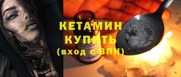 spice Абаза