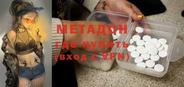 spice Абаза